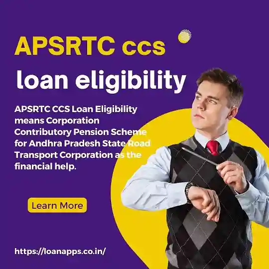 APSRTC CCS Loan Eligibility 2023: APSRTC లోన్ పూర్తి సమాచారం 1 APSRTC CCS Loan Eligibility 2023 APSRTC Loan Full Information