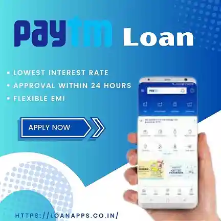 Paytm Se Loan Kaise Le - A Complete Guide 4 Step 1 paytm se loan kaise le
